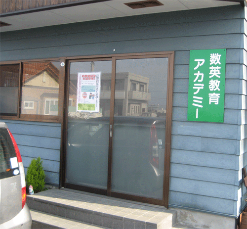 juku00